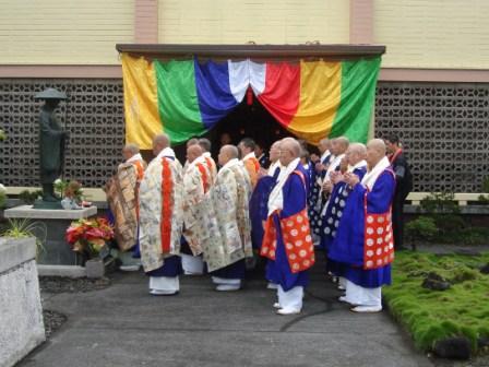 Priest at Hilo Hooganji Mission